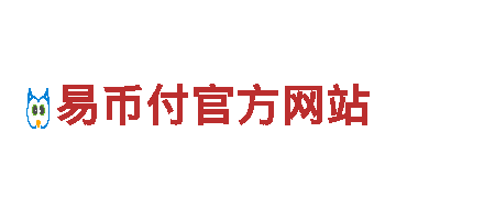 环保清洁公司bb贝博app下载官网下载地址，专注环保清洁服务